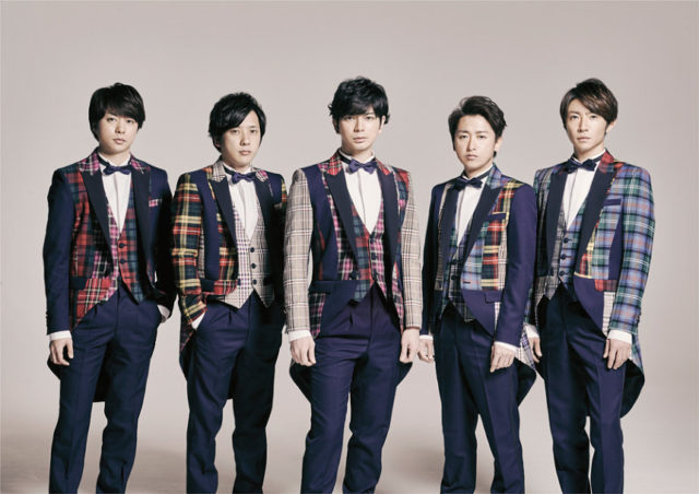 嵐ライブデジタルチケット発送いつ届く Qrコードは発券必要 映画 ドラマの見逃し配信フル動画を無料で見る方法