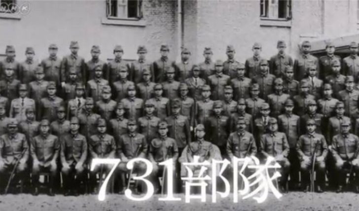 731部隊のマルタ(丸太)は人体実験被験者？石井四郎の子孫や家族は？